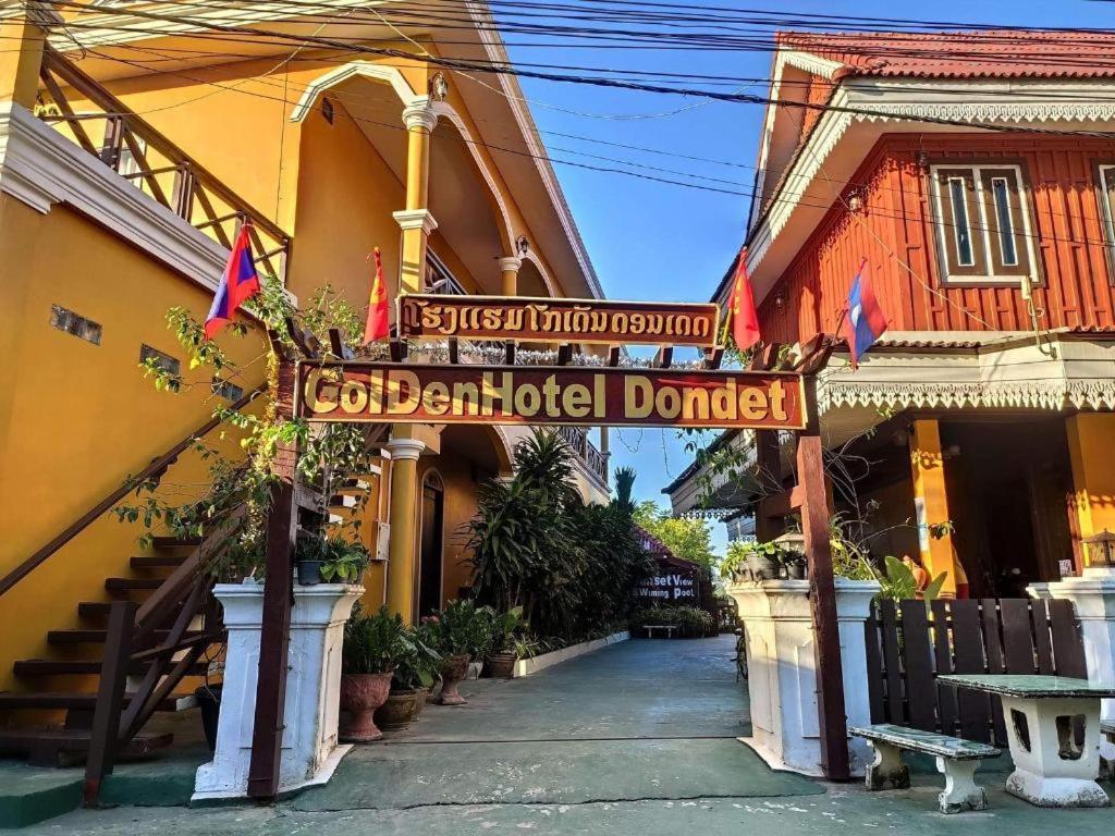 Golden Hotel Dondet Muang Khong Экстерьер фото