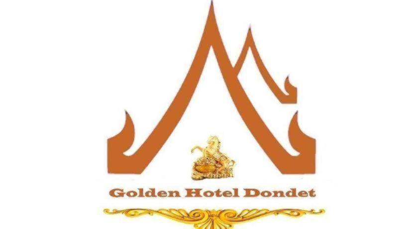 Golden Hotel Dondet Muang Khong Экстерьер фото